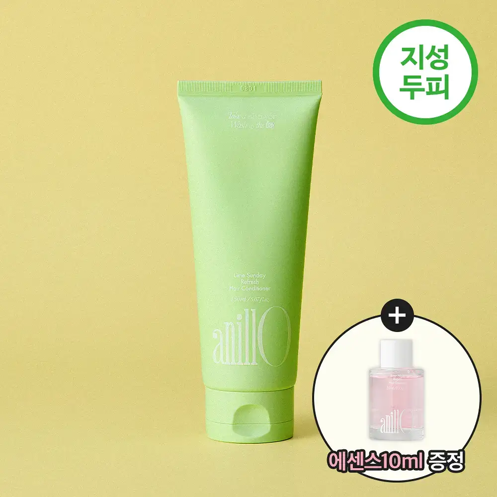 [지성두피/수분케어] 아닐로 라임썬데이 리프레시 헤어 컨디셔너 150ml